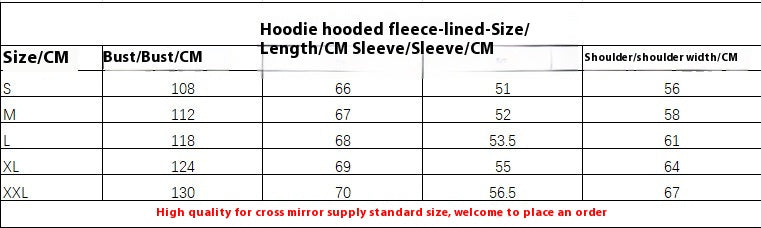 Women's Sweater Cat Printing Drawstring Printed Hooded