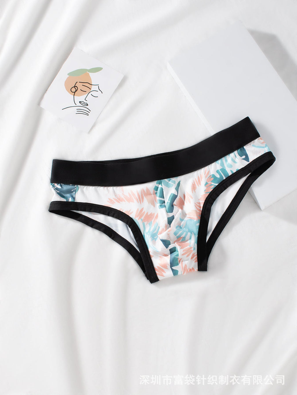 Hot-selling Ice Silk Men's Underwear New Fashion Print Large Size Loose