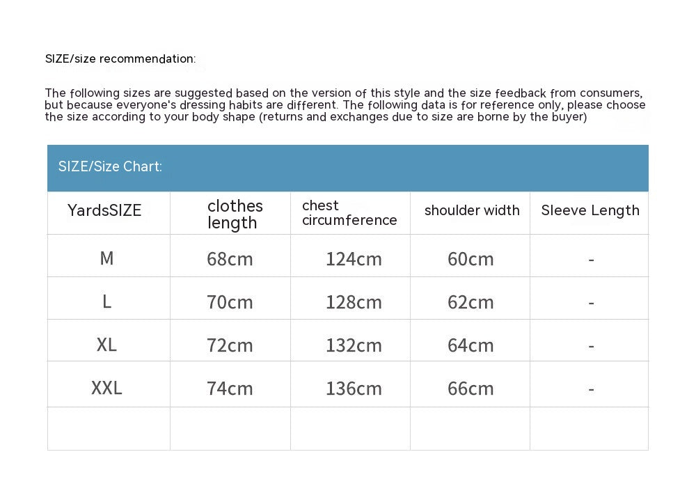 Men's Fashion Personality Waistcoat Vest