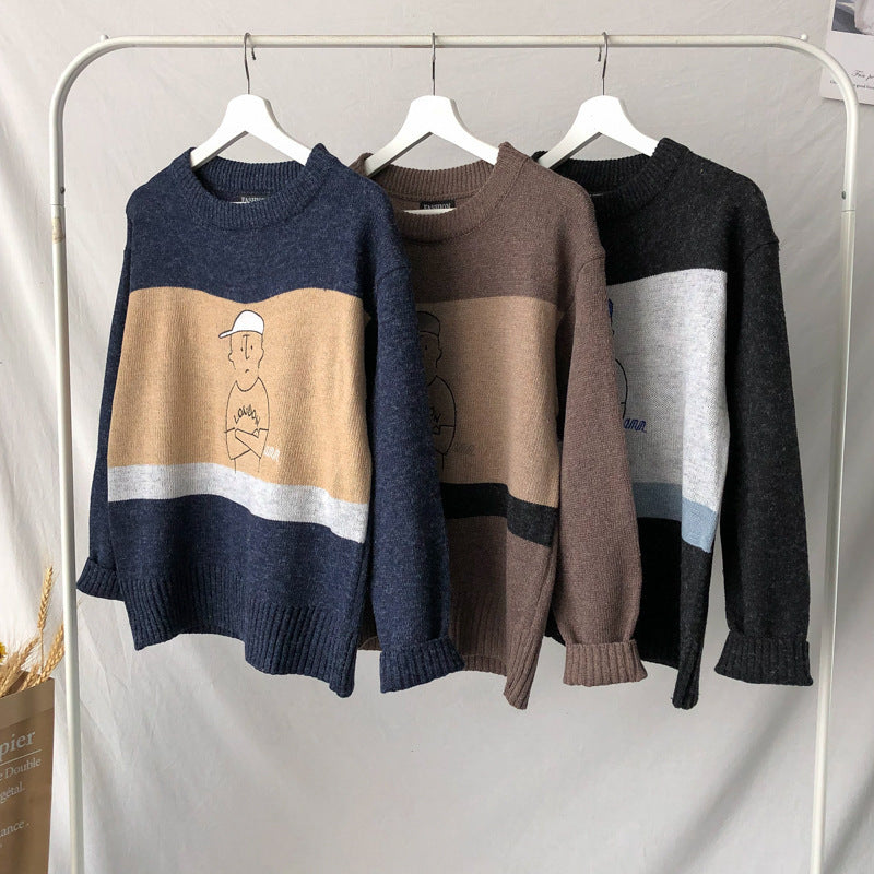 Couple's Trendy Personalized Sweater Coat