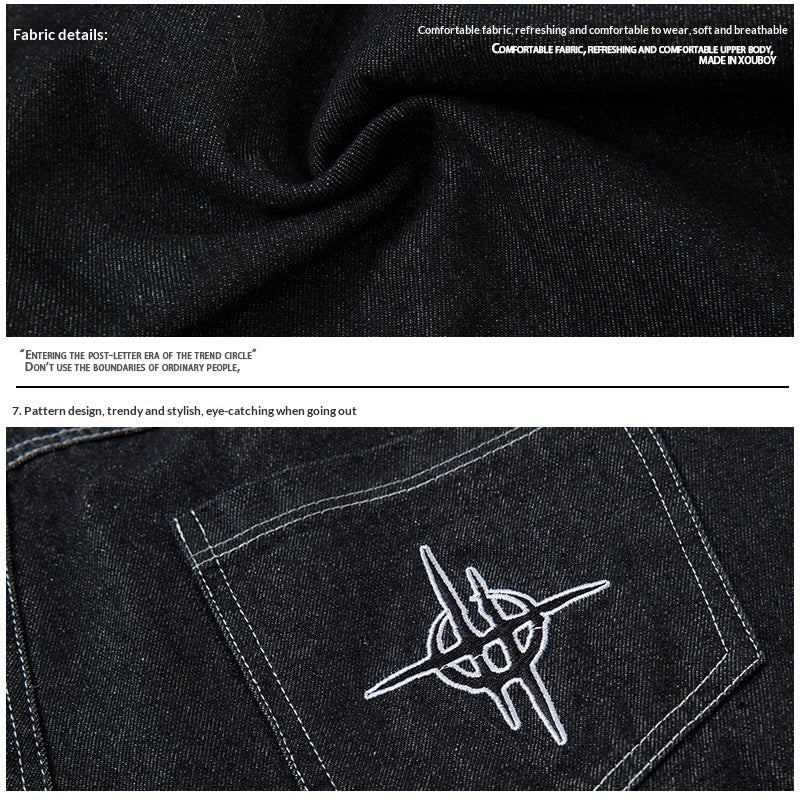 Embroidered Thorn Loose Wide-leg Floor-dragging Denim Pants