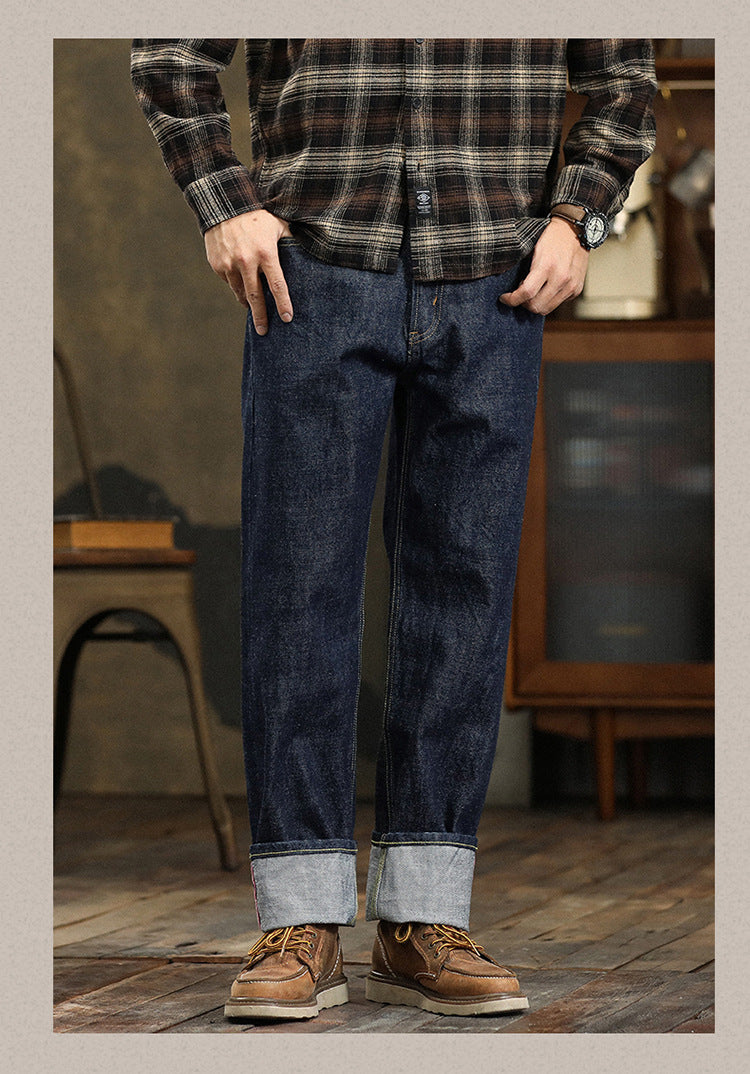 Red Edge Men's Simple Youth Comfortable Loose Primary Color Jeans