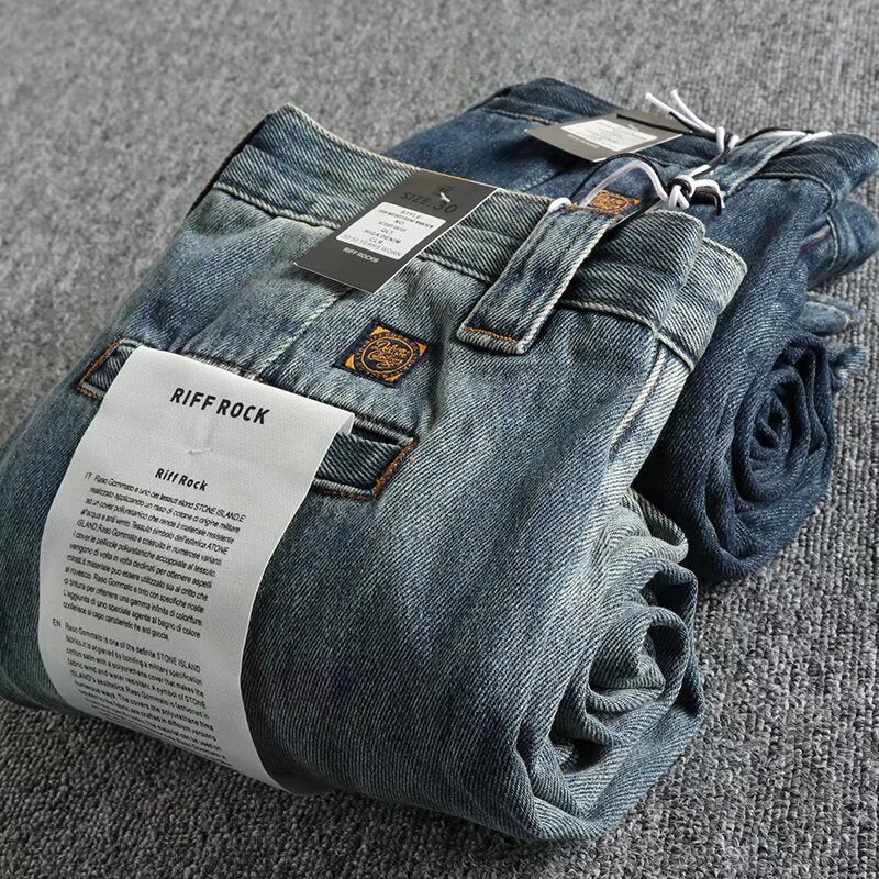 Stretch Men's Oversized Casual Trousers