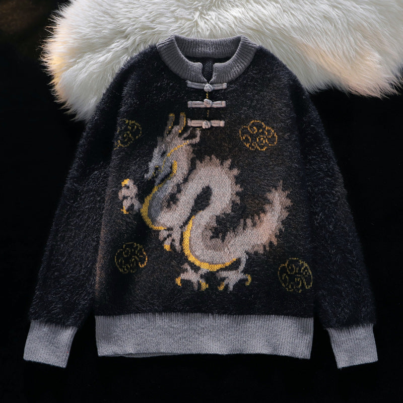Dragon Year Buckle Pullover Sweater For Men