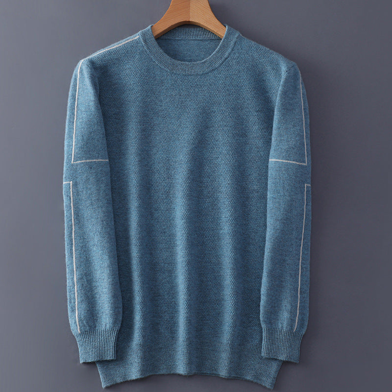 Men's Contrasting Color Fashion Casual Cardigan